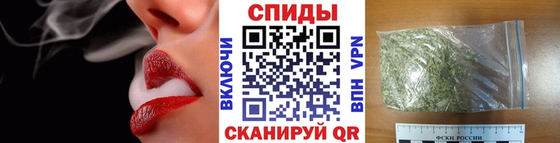 сайты даркнета телеграм  наркошоп  Краснослободск  БУТИРАТ 1.4BDO 