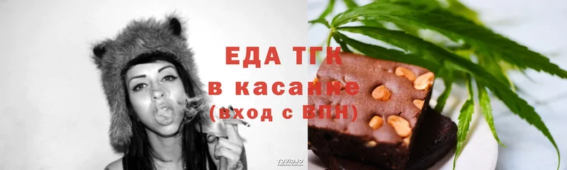 Cannafood конопля  Краснослободск 