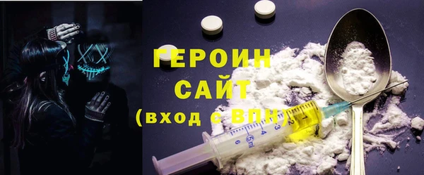 мдпв Навашино