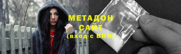 ГАЛЛЮЦИНОГЕННЫЕ ГРИБЫ Наволоки