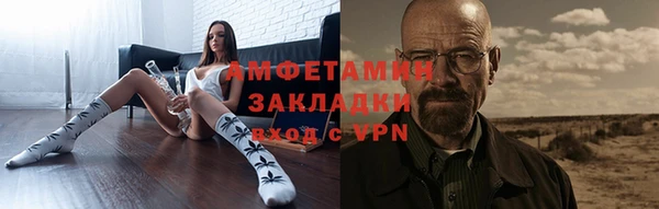 мдпв Навашино