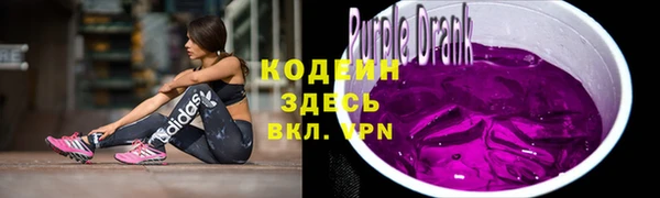 гашишное масло Медвежьегорск