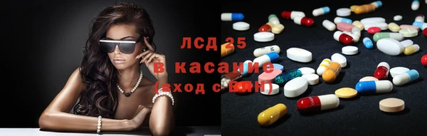 мдпв Навашино
