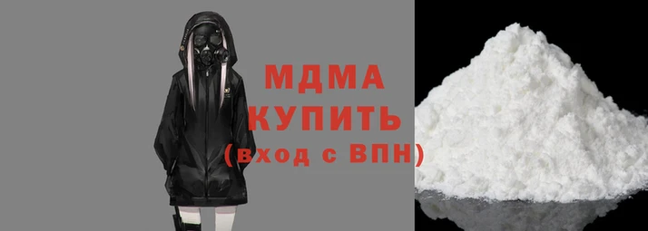 прущие крисы Михайловск