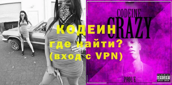 стаф Михайлов