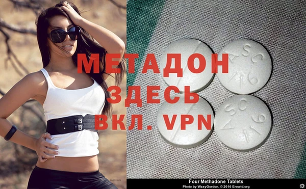 стаф Михайлов