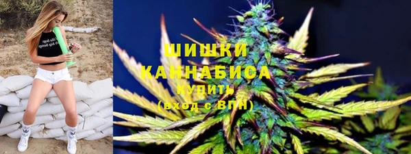 герыч Надым
