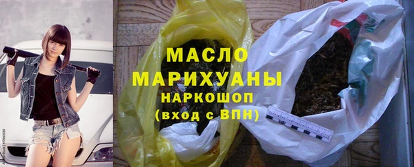 прущая мука Иннополис