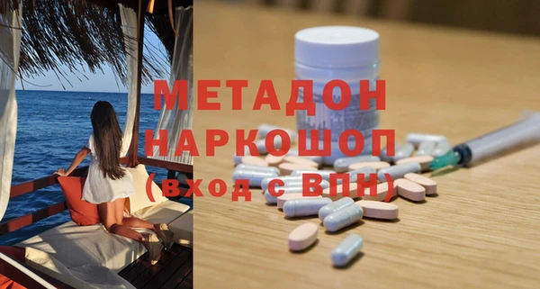 прущий лед Инсар