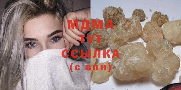 прущий лед Няндома