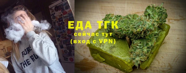 стаф Михайлов