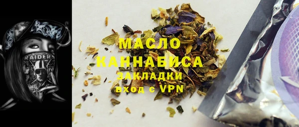 прущие крисы Михайловск