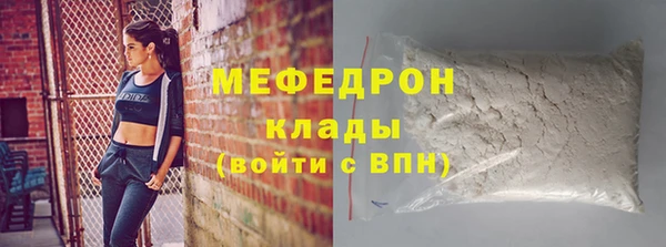 ГАЛЛЮЦИНОГЕННЫЕ ГРИБЫ Наволоки