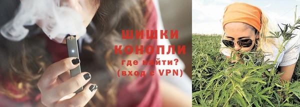 прущие крисы Михайловск