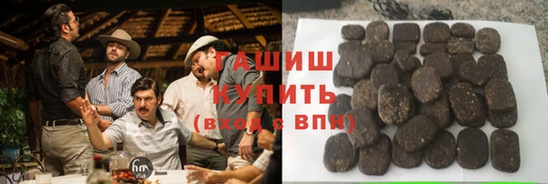стаф Михайлов